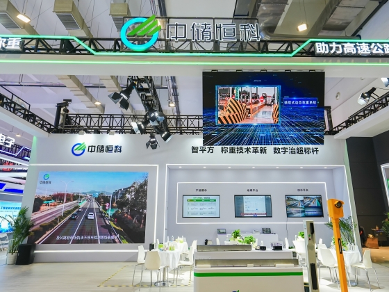 黨建工作